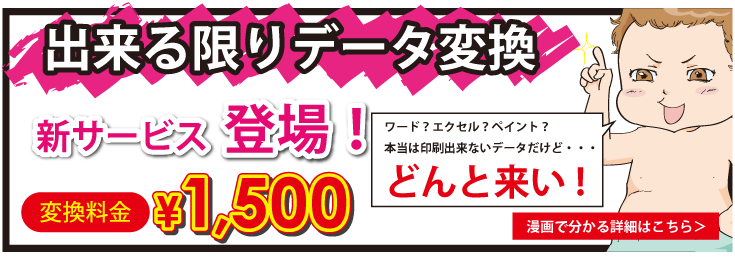 あああ