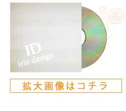 ケナフの用紙画像