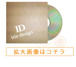 クラフト用紙の画像