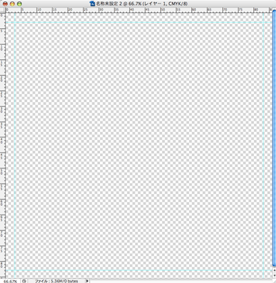 フォトショップのガイドライン作成が象