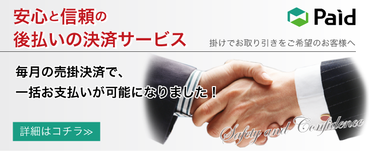 100枚からのお手軽プレス。CD完全パック49,800円から