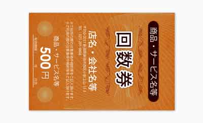 a001