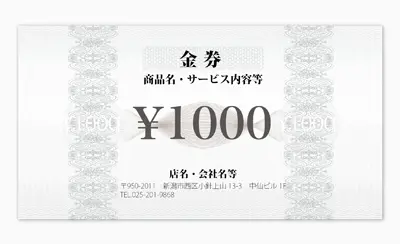 a001