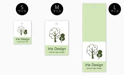 商品タグデザインNO.15