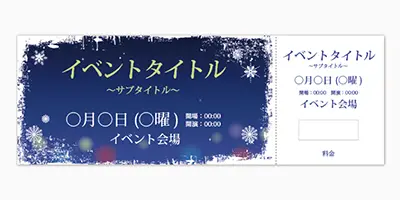 チケットデザインセレクト No.067