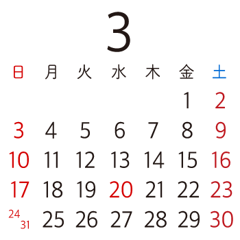 2023年9月カレンダー