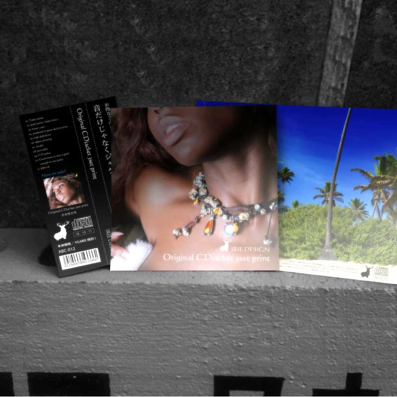 CDジャケット3点セット 2