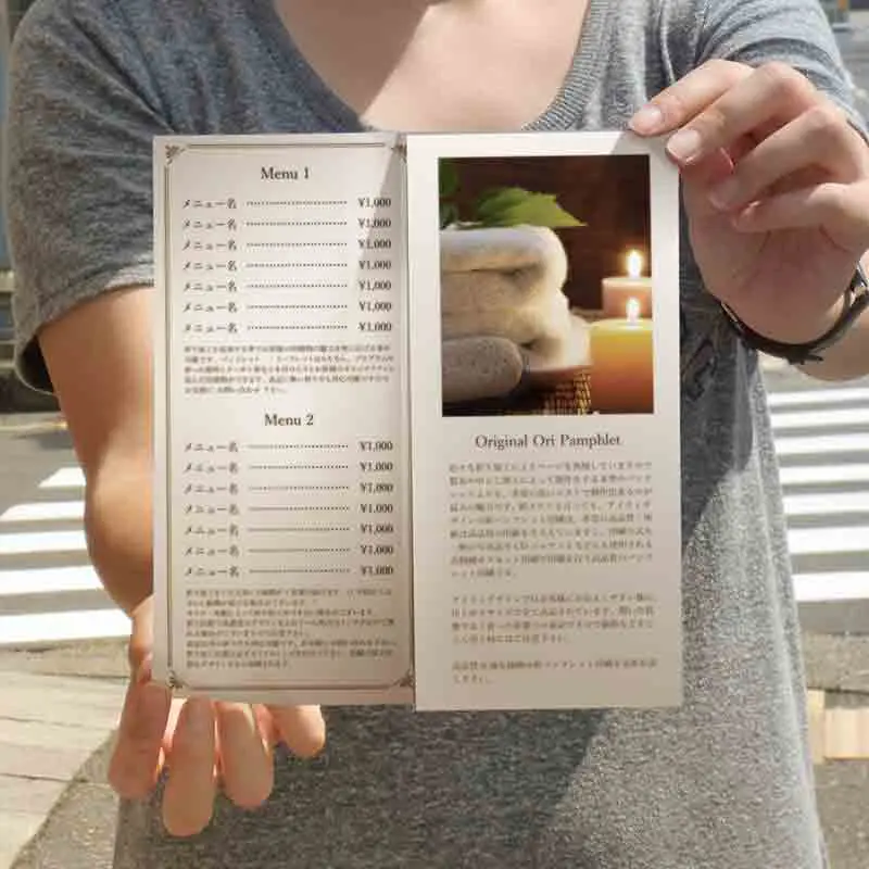 折パンフレット印刷画像2