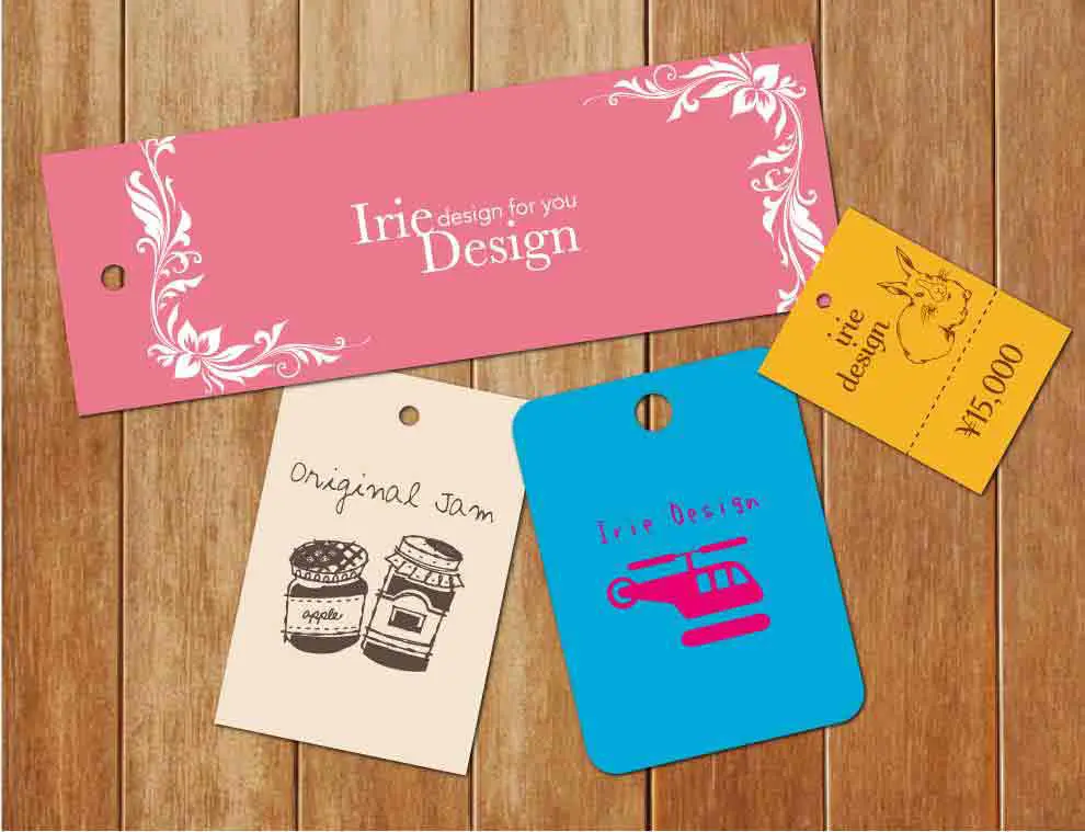 商品タグ印刷 - 両面カラー