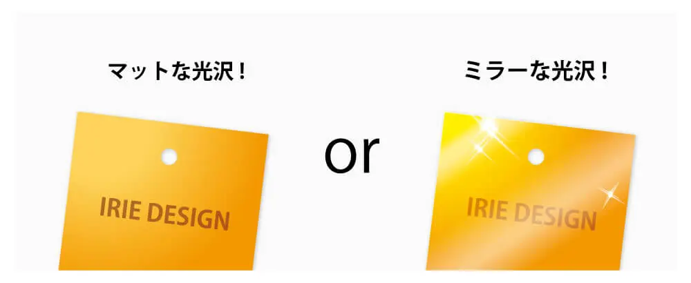 タグ用紙の種類比較