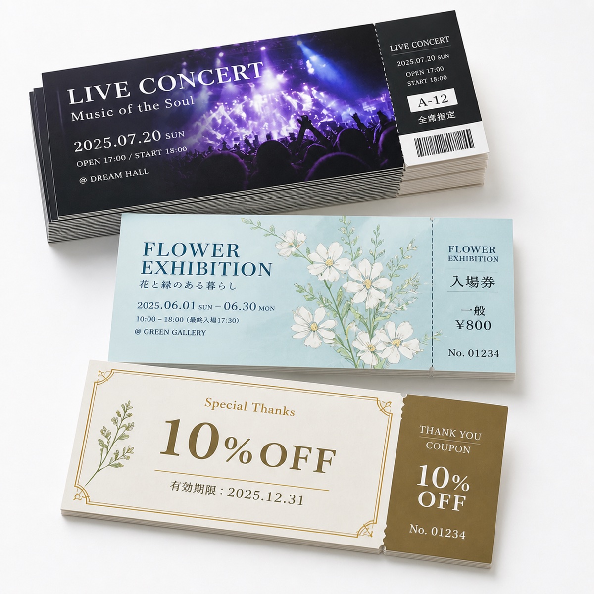 LIVE・FLOWER EXHIBITION・10%OFFクーポンのチケット印刷実物