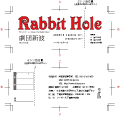 お客様・チケット