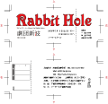 お客様・チケット